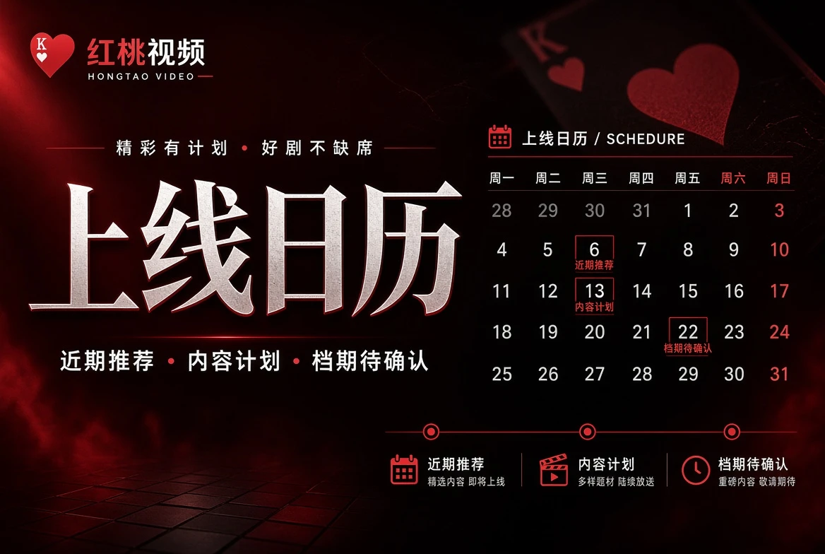 人物与作品影像导览